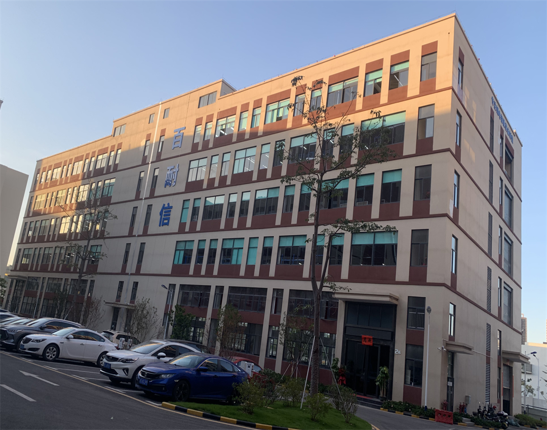 辦公樓外景圖_副本.png