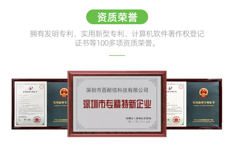 02大圓柱通用產線中文2_07.jpg