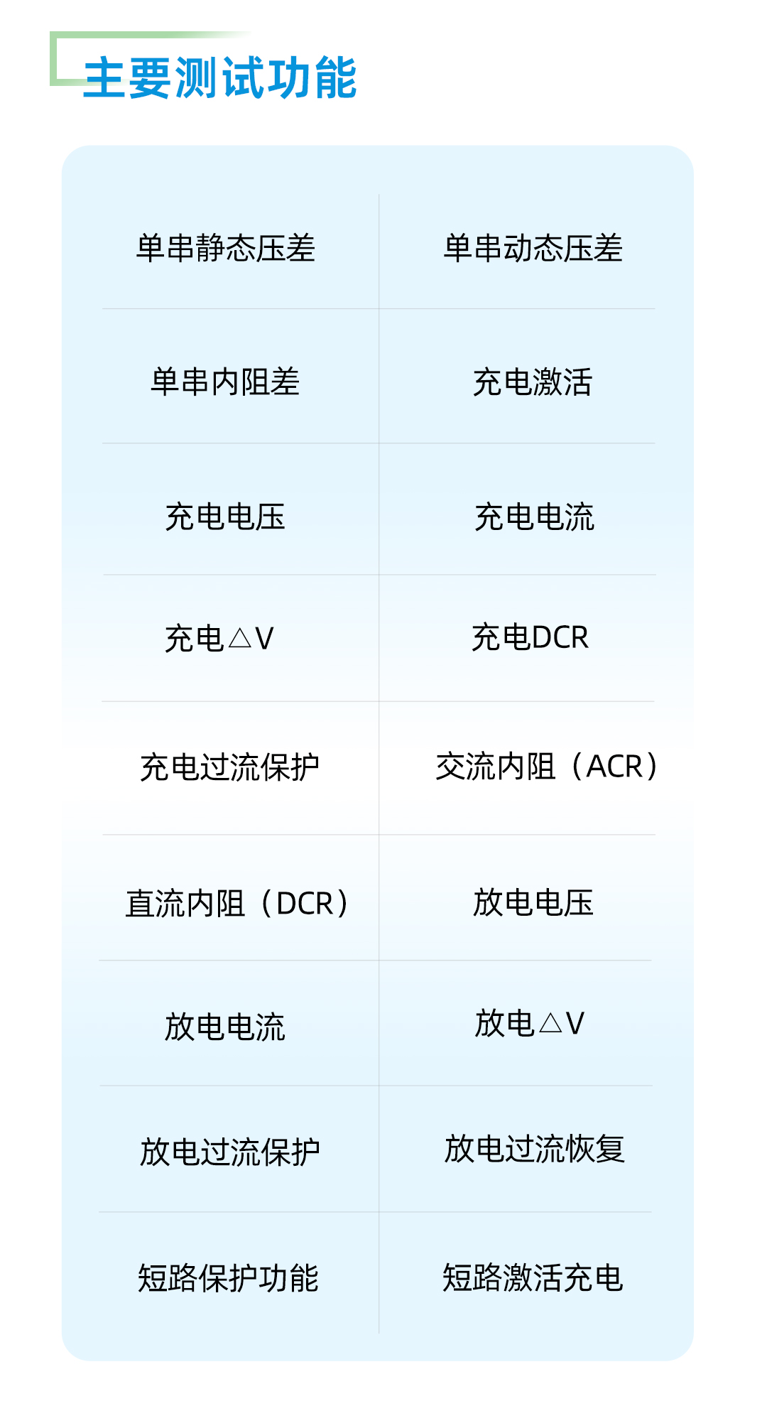 公眾號長圖_02.jpg