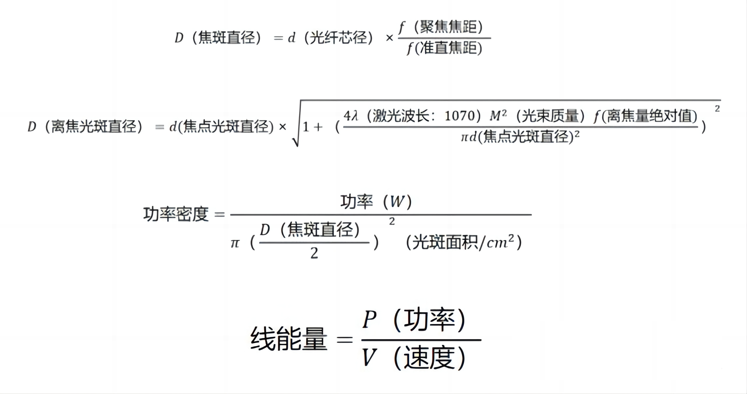 微信圖片_20230811113537_1.png